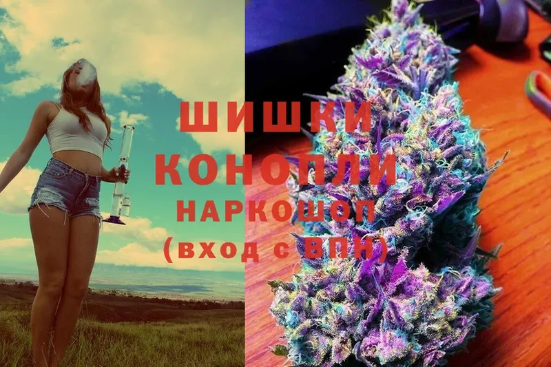 Каннабис OG Kush  ссылка на мегу как зайти  Армянск  купить  сайты 